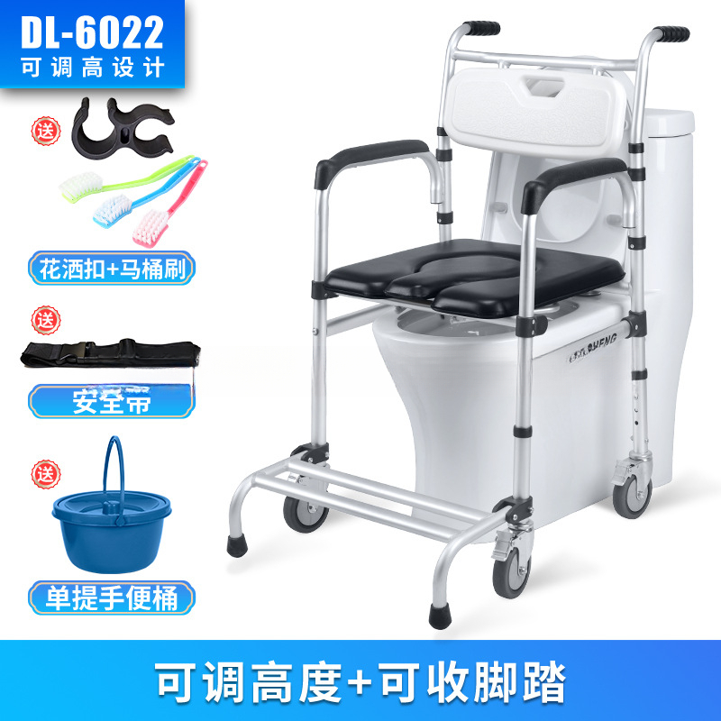 可升降卫生间沐浴椅残疾人洗澡椅子淋浴椅冲凉椅轮子座椅护理椅子