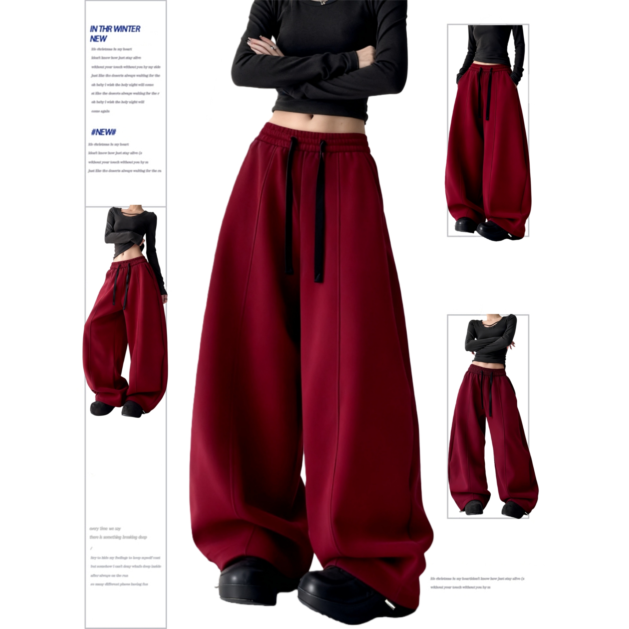 巨好看卫裤女圣诞红秋冬新款重磅撞色弯刀裤高级感加绒休闲阔腿裤