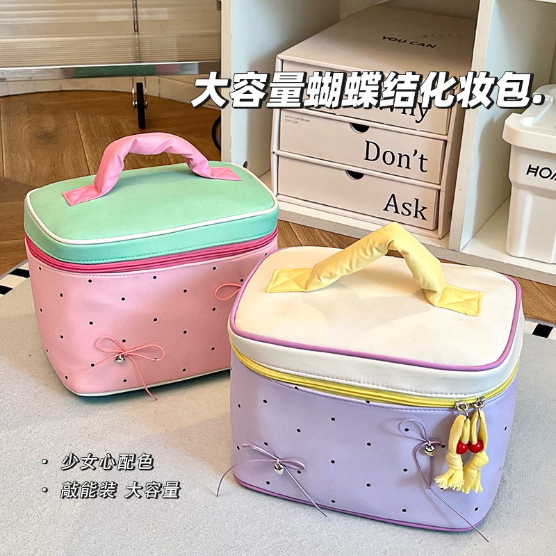 撞色蝴蝶结包包化妆品手拿包多功能收纳袋包内收纳小包旅行洗漱包