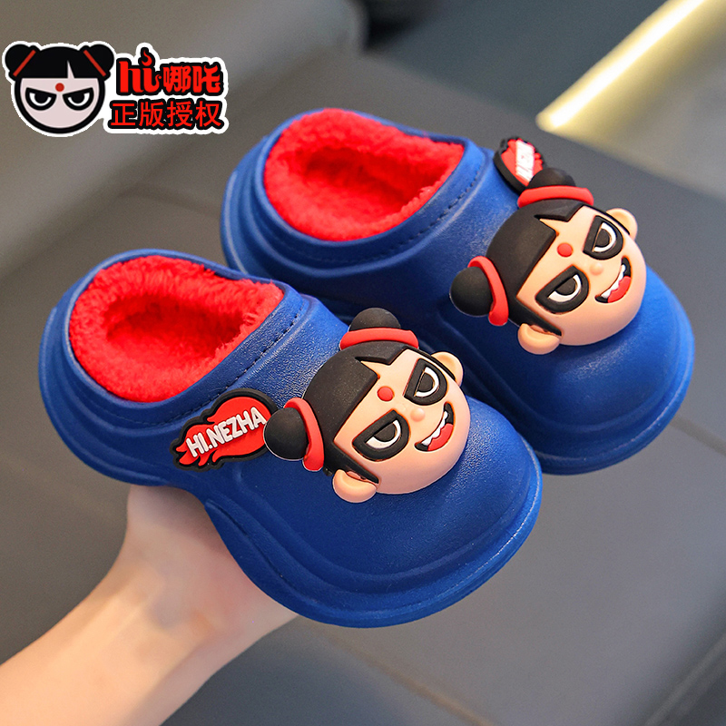 男童棉拖鞋2025新款哪吒女孩冬季室内家居中大童卡通防水外穿拖鞋