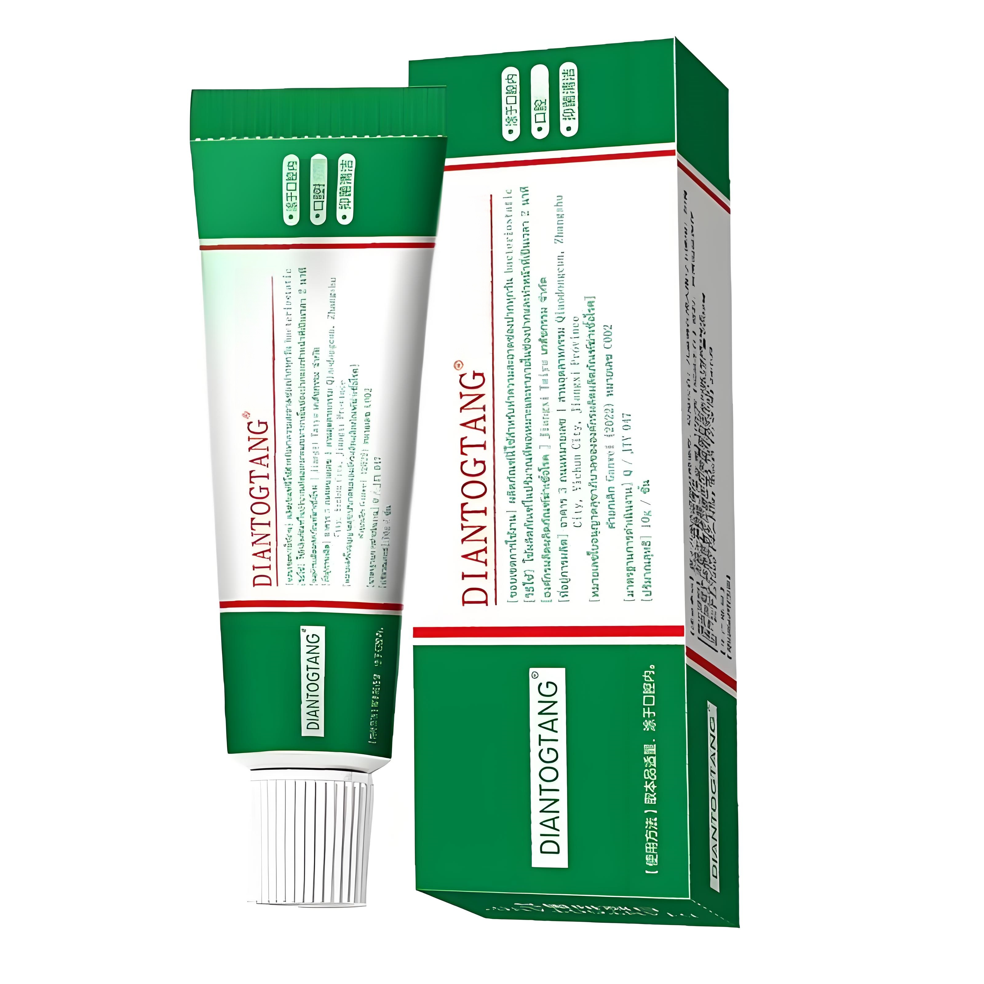 【官方正品】口腔膏口腔温和舒缓学生男女通用