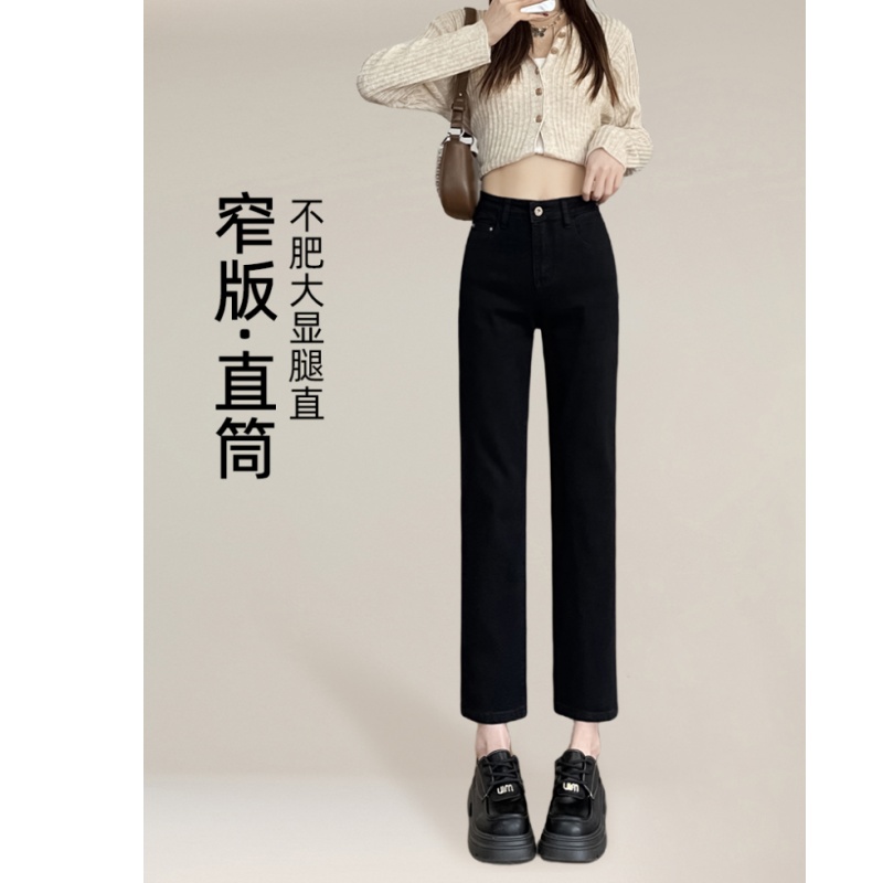 雪千羽黑色烟管直筒牛仔裤女2025春秋新款高腰九分小个子女士裤子