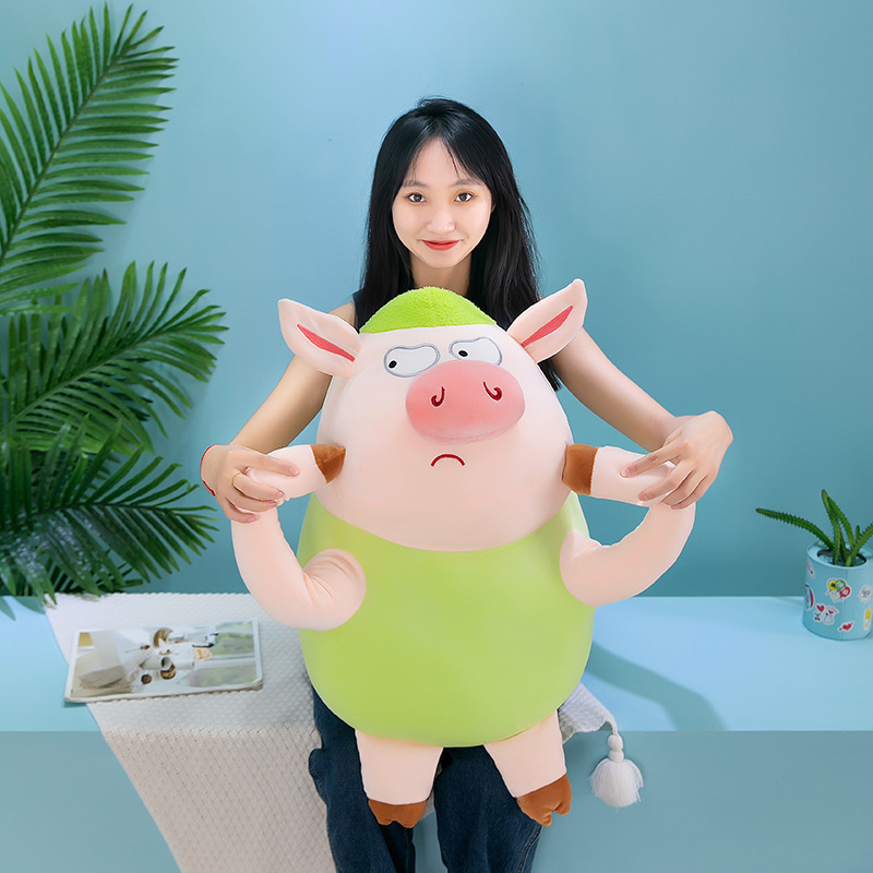 可爱表情拽拽猪公仔毛绒玩具创意萌系抱枕送女生闺蜜生日礼物玩偶