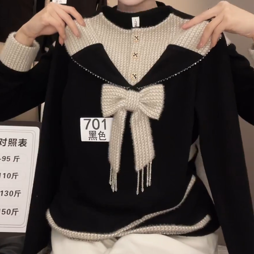 2025冬季新款 时尚贵气T恤打底衫设计感上衣