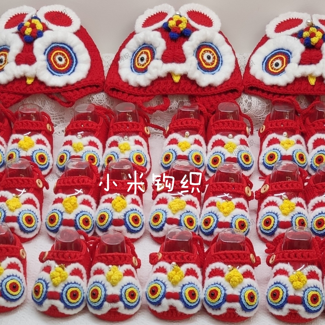 （双层成品）国风醒狮宝宝鞋帽套装手工钩织成品