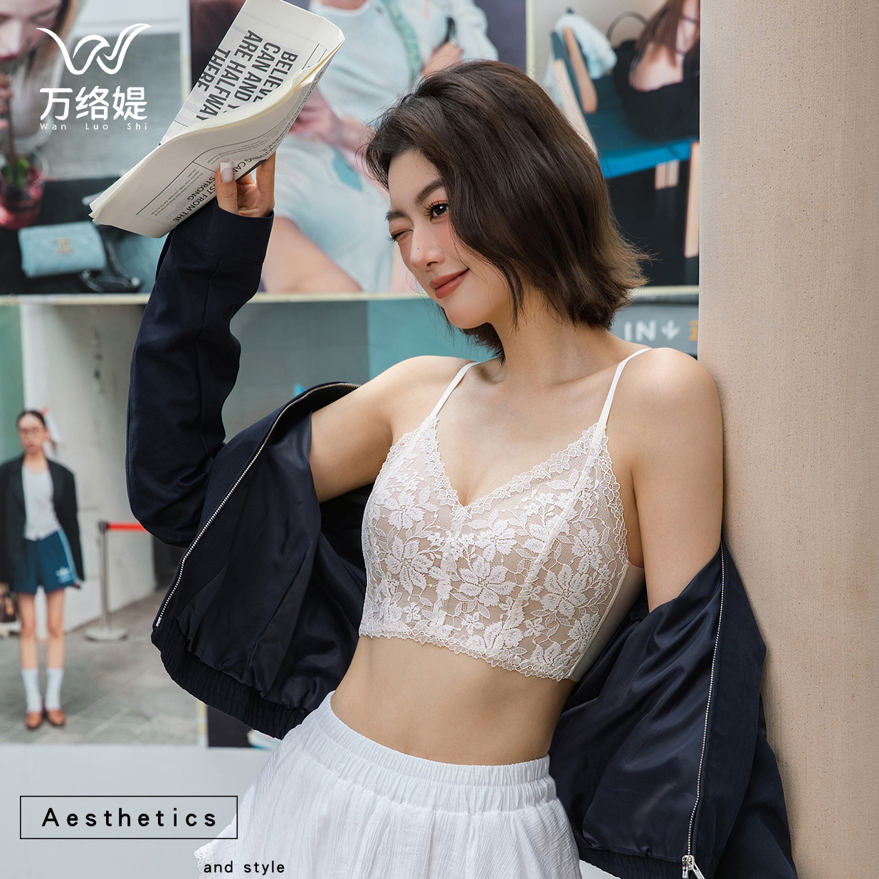 万络媞6098法式V领三角杯美背文胸修身百搭亲肤蕾丝时髦无痕裸感