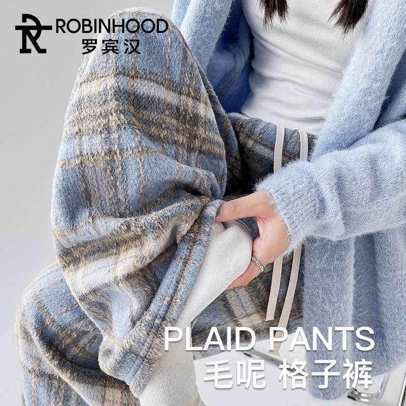 罗宾汉加绒加厚毛呢格子裤男秋冬新款宽松直筒阔腿休闲裤男士冬季