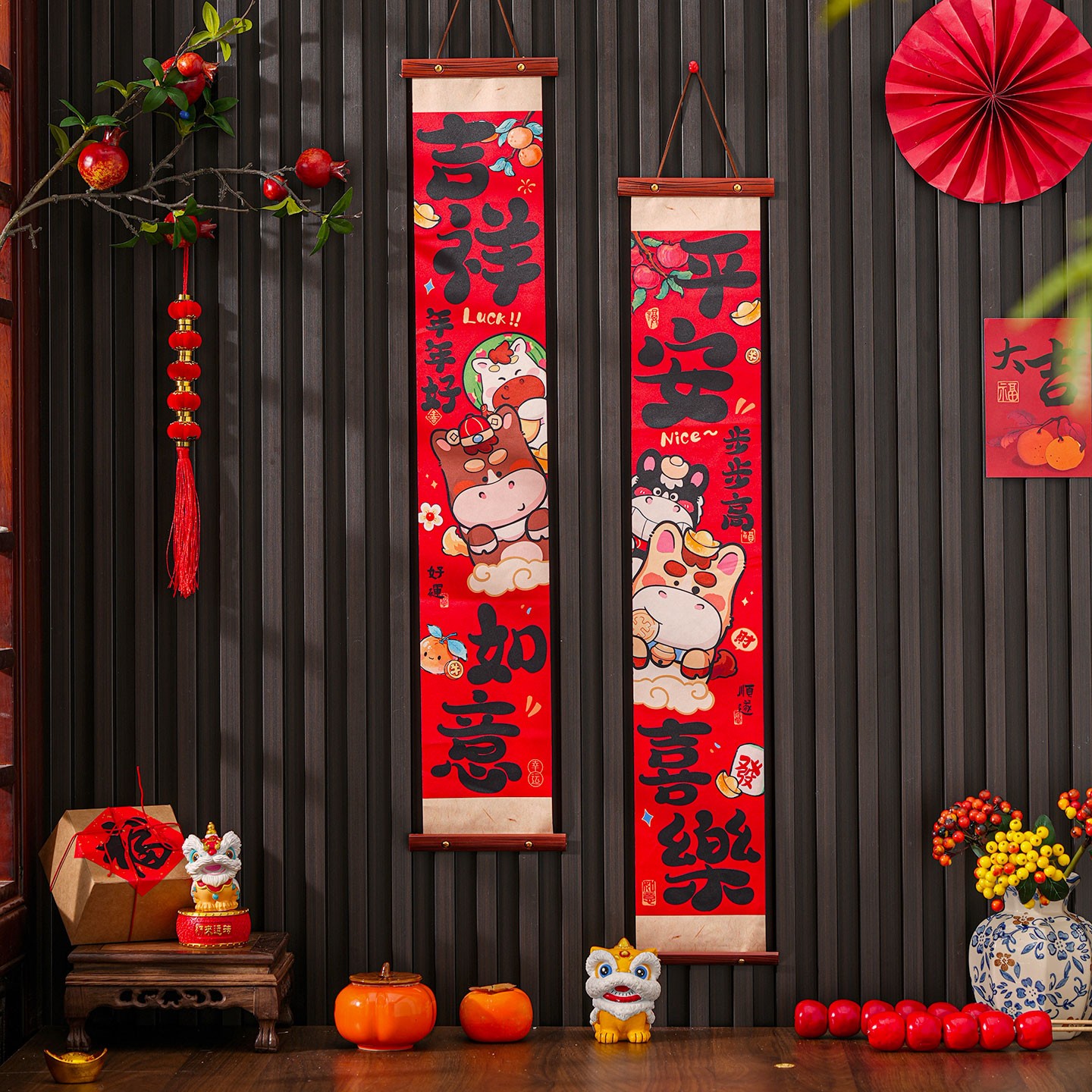 2026马年新款卡通福字挂联春节过年对联挂件装饰新年场景氛围装饰