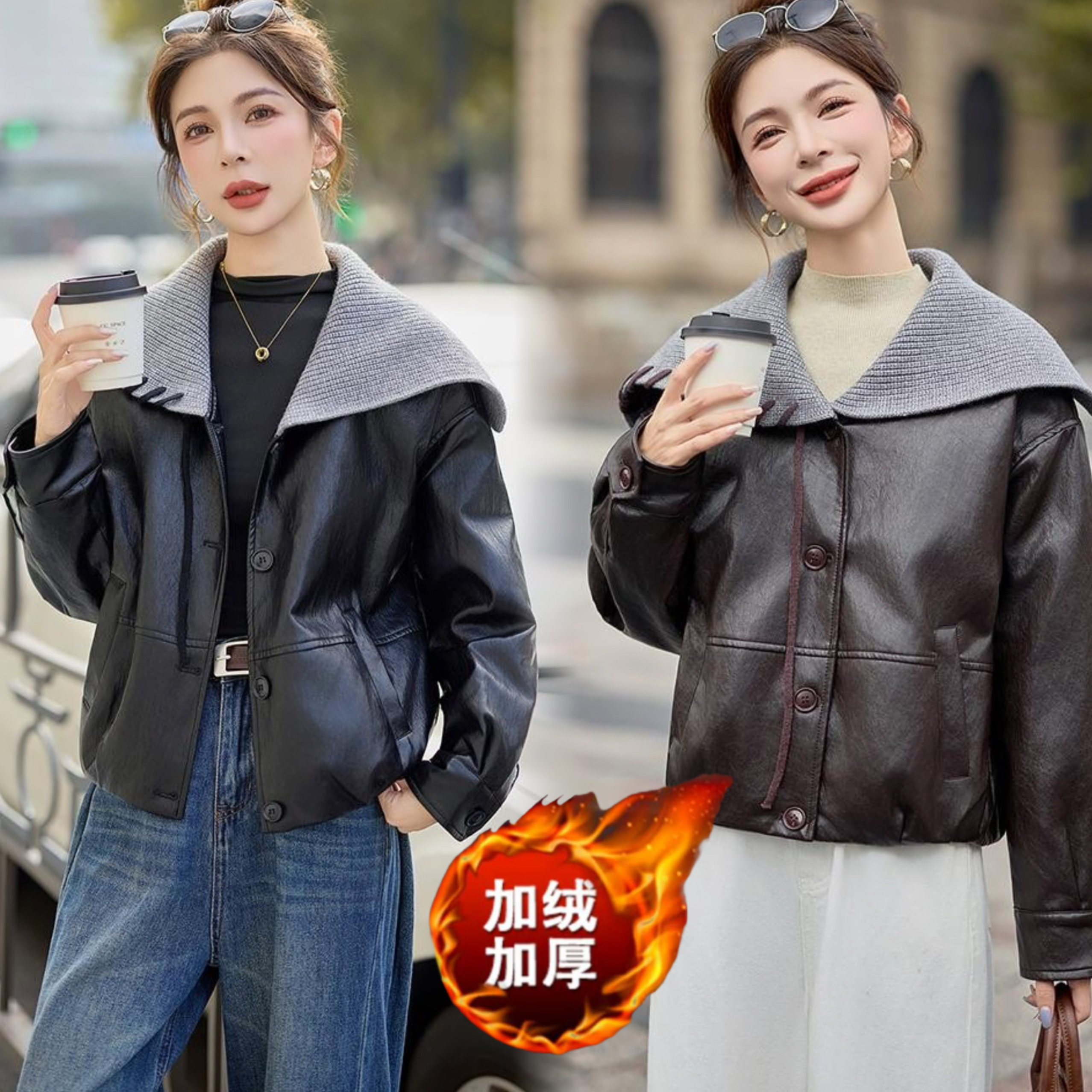 2025秋冬时髦减龄加厚休闲加绒PU皮衣针织大翻领拼接皮衣棉服外套