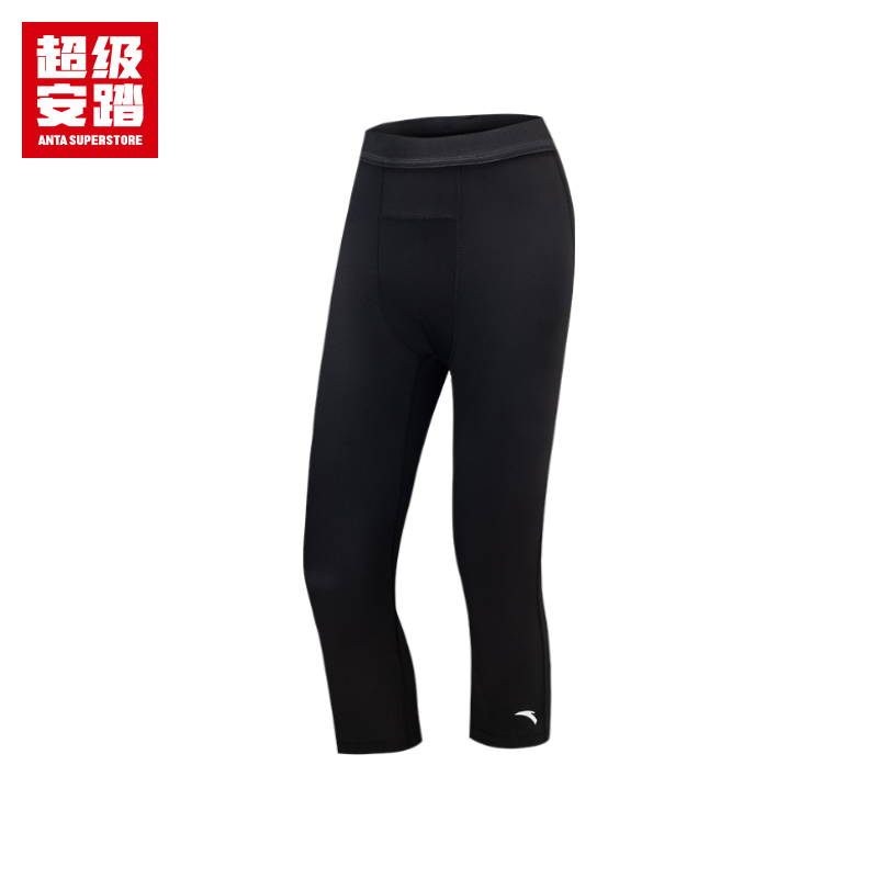 超级安踏紧身七分裤男士男款夏季速干篮球高弹健身训练运动裤子