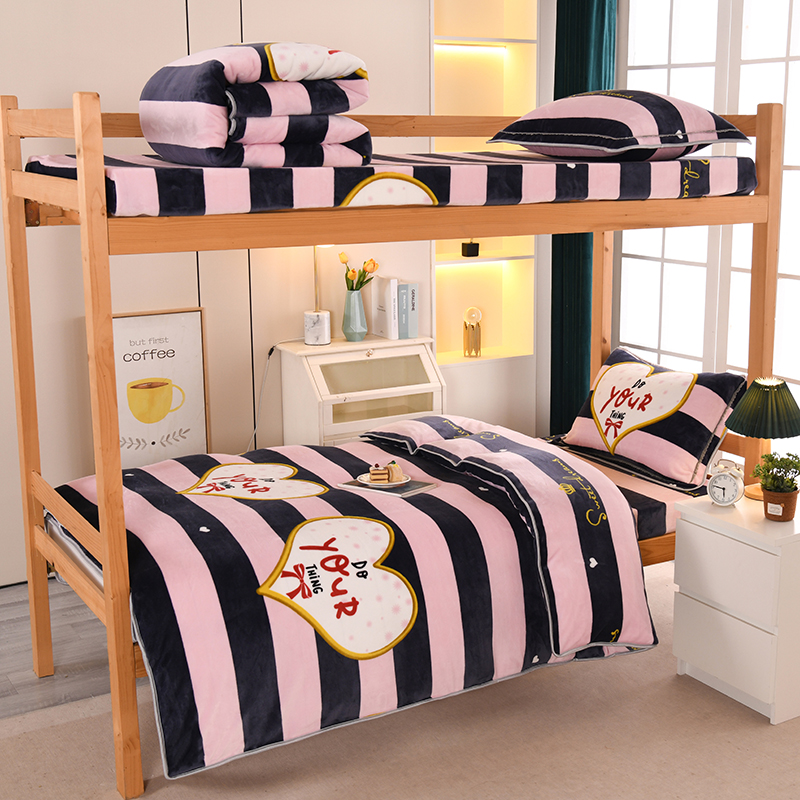 2025新款5斤加厚牛奶绒三件学生宿舍上下铺单人床