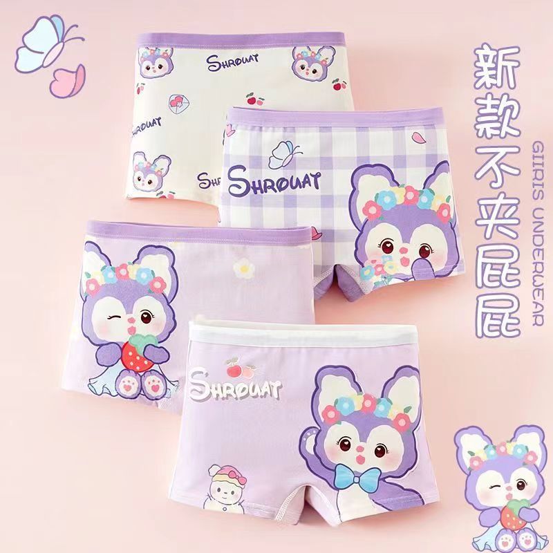 儿童内裤A类纯棉女童短裤全棉大童小女孩宝宝不夹PP透气平角短裤