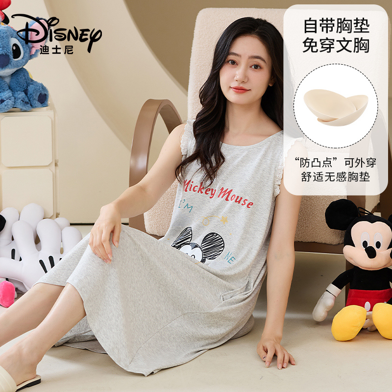 Disney/迪士尼夏季新款套头睡裙胸垫舒适休闲可外出家居服0141