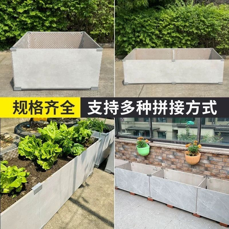 铝合金加厚瓷砖固定菜箱种植鱼缸种菜花盆卡扣花箱玻璃固定器配件