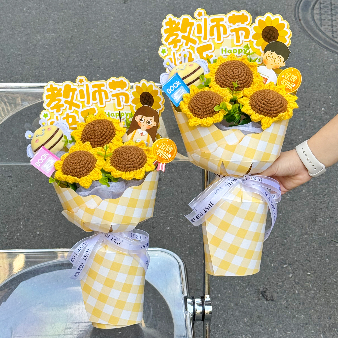 2025新款毕业季礼物成品针织向日葵混搭花束送幼儿园小学男女老师