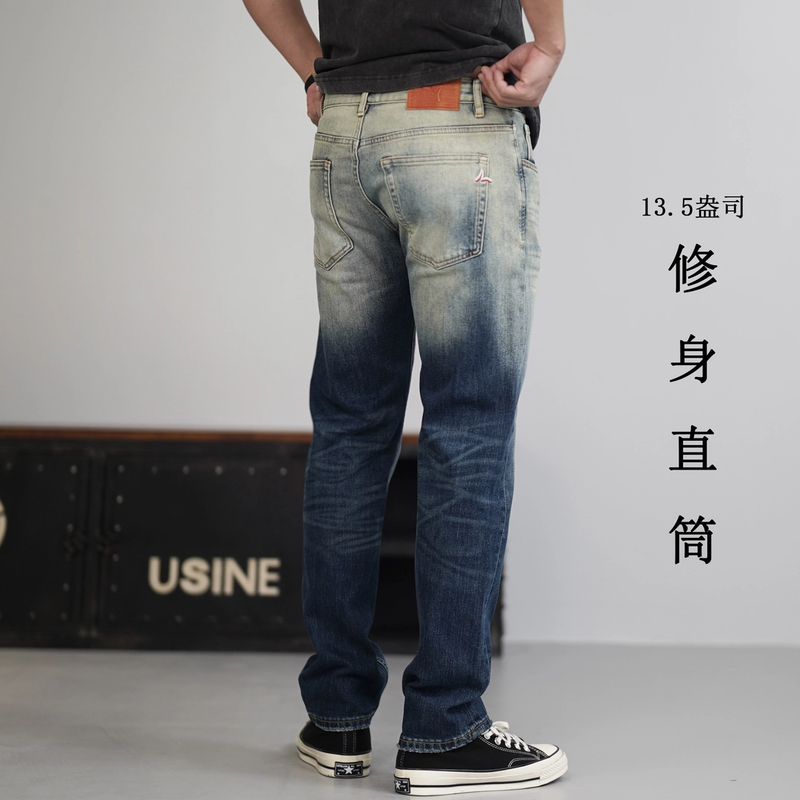 2025新款SEVENTH/第七路【修身直筒】秋季新款渐变怀旧水洗牛仔裤