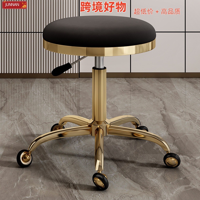美容凳子美容院专用滑轮凳理发店美发大工凳美甲师升降椅子圆凳子