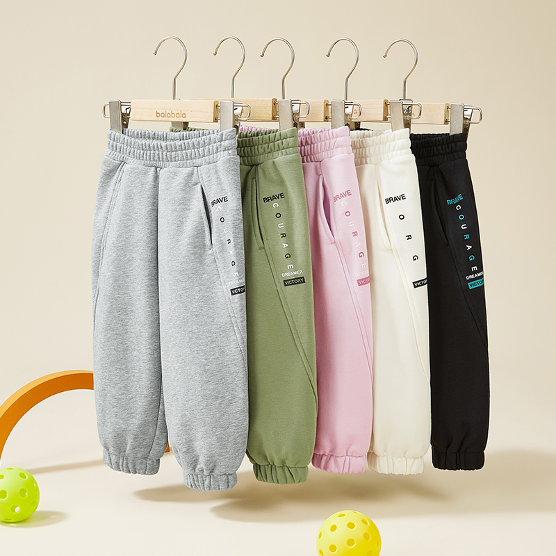 【商场同款】巴拉巴拉童装宝宝裤子男女童2025新款夏薄款裤子速干