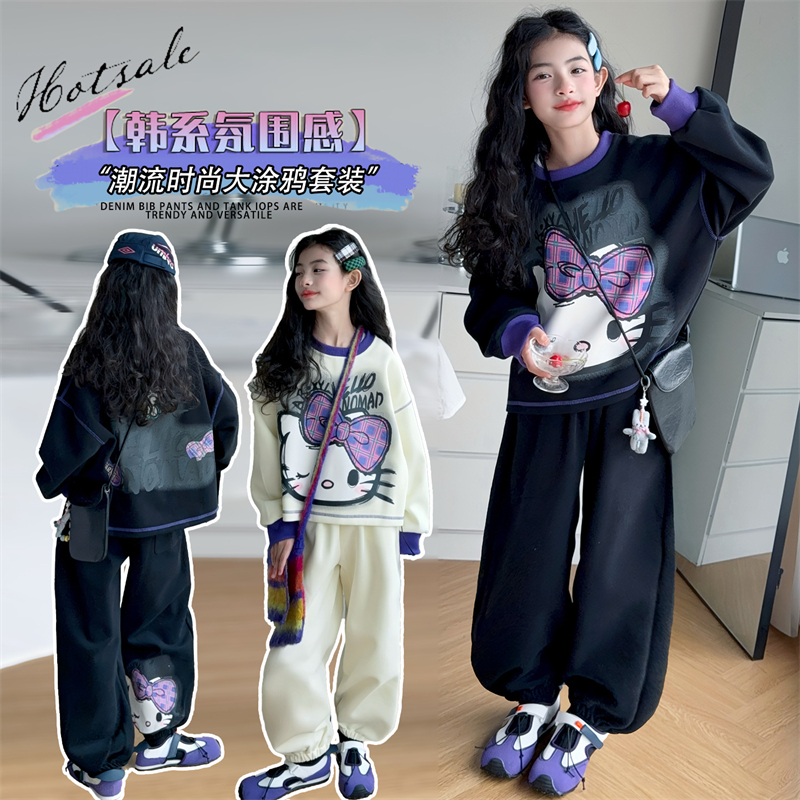 女童休闲运动套装春秋2025新款洋气儿童时尚涂鸦卫衣休闲裤两件套