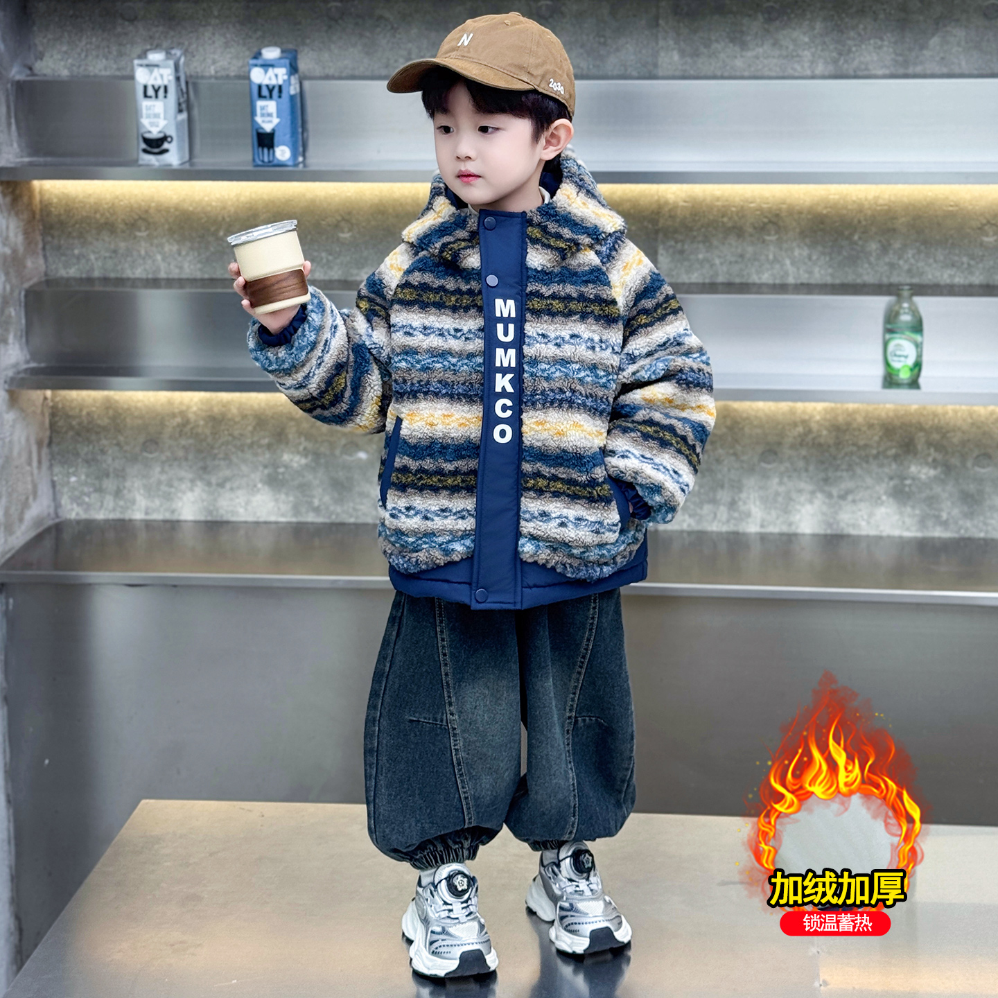 男童加厚加绒毛毛外套条纹帅气韩版冬款上衣洋气冬季蓄热锁温儿童