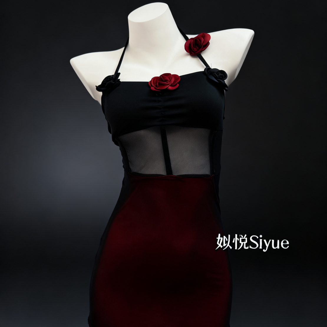 【姒悦Siyue】暗黑风辣妹透视网纱玫瑰挂脖包臀裙可外穿睡衣