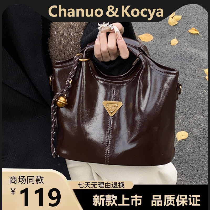 包包女2025新款时尚手提包女士韩版潮流单肩包高级感百搭斜挎女包