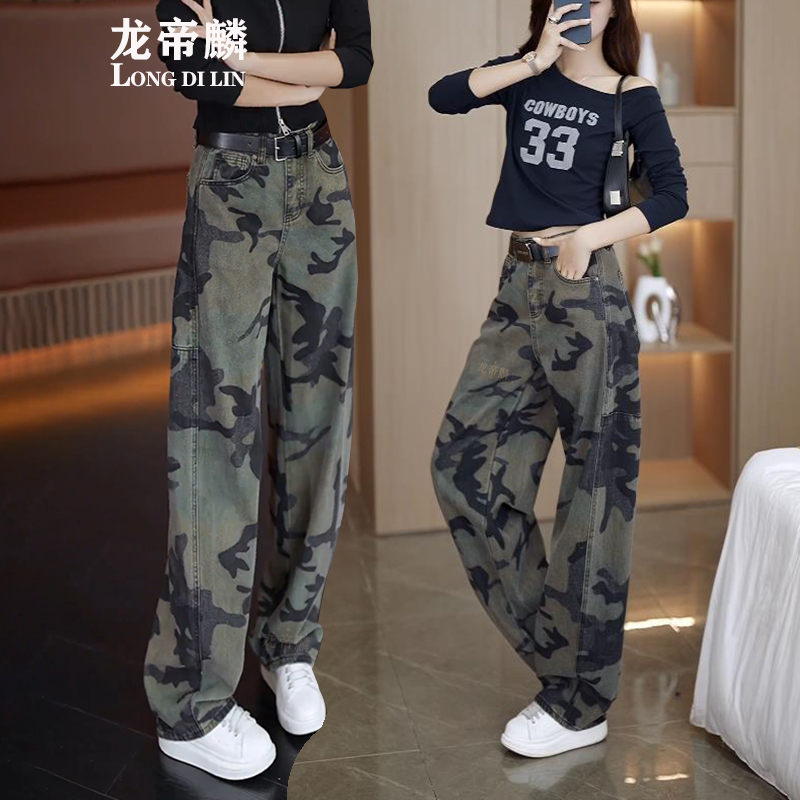 迷彩弯刀加绒牛仔裤女2025秋冬款美式复古宽松阔腿直筒显瘦拖地裤