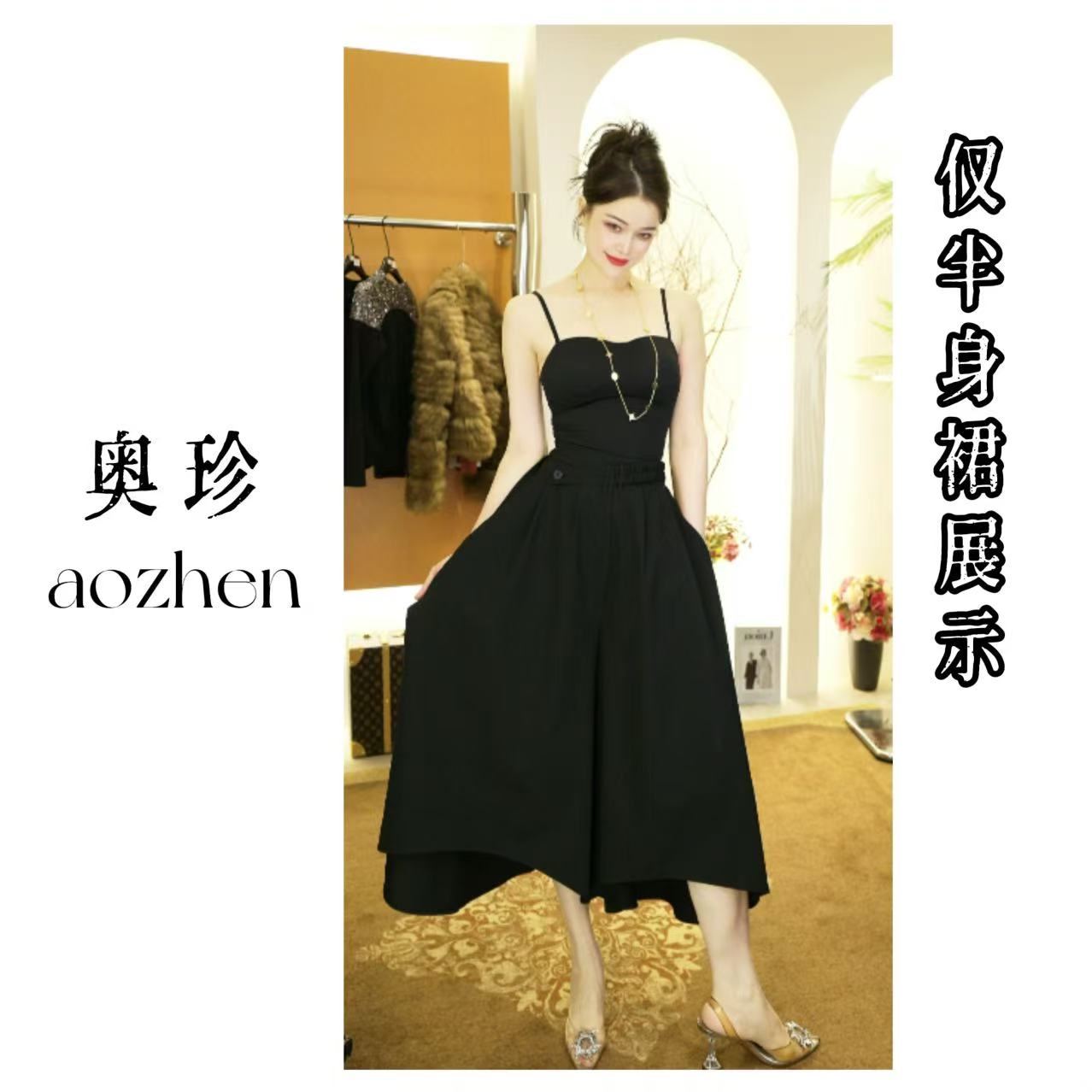 独特漂系扣松紧腰黑色阔腿裤秋季新款宽松显瘦九分裤裙