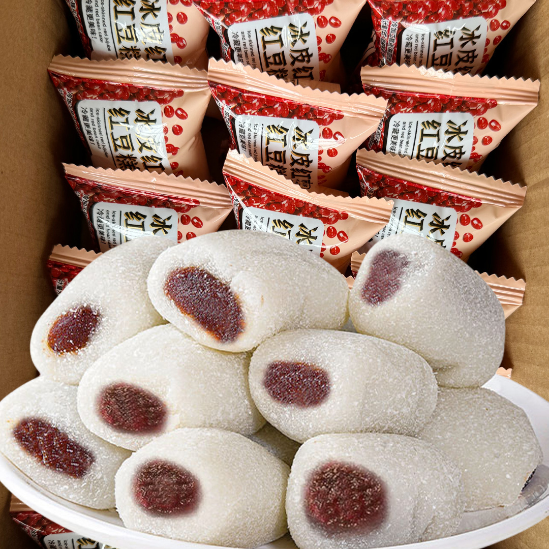冰皮红枣红豆糕办公室整箱条头糕宿舍追剧好吃解馋下午茶甜品即食