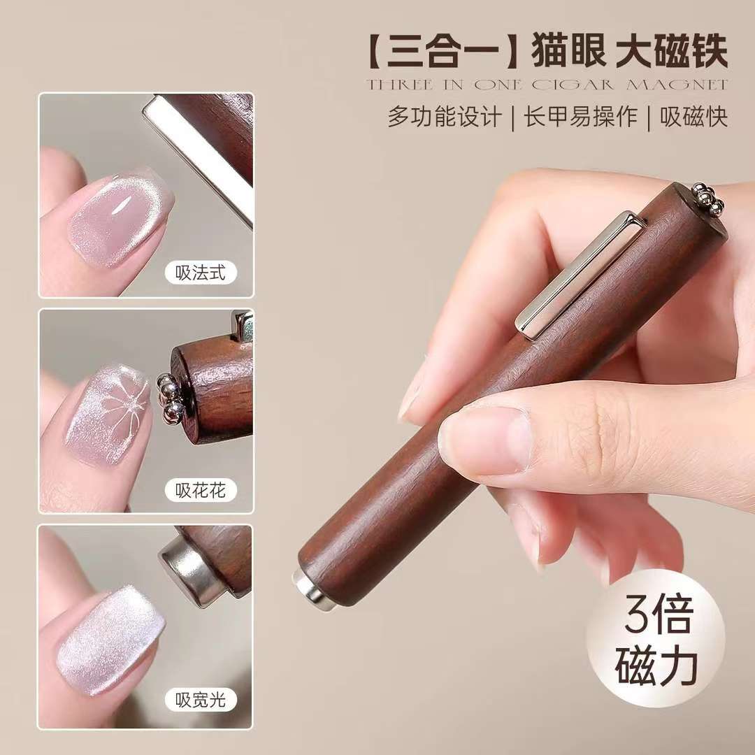 美甲雪茄大磁铁三合一猫眼强吸力加粗加圆柱多功能吸铁石美甲工具