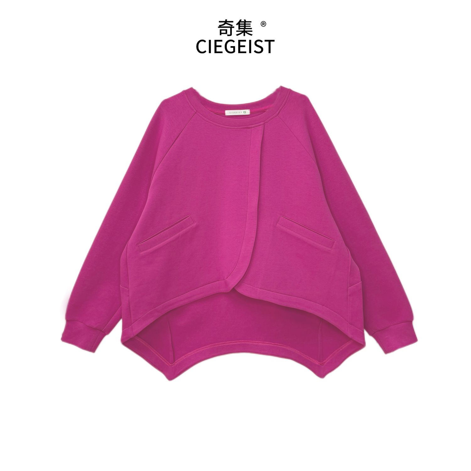 杨杨秋冬设计师新款不规则下摆气质休闲宽松圆领长袖卫衣2106