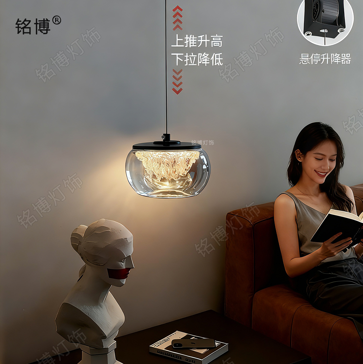 铭博床头吊灯新款意式极简轻奢高级感可升降护眼吧台卧室吊线灯