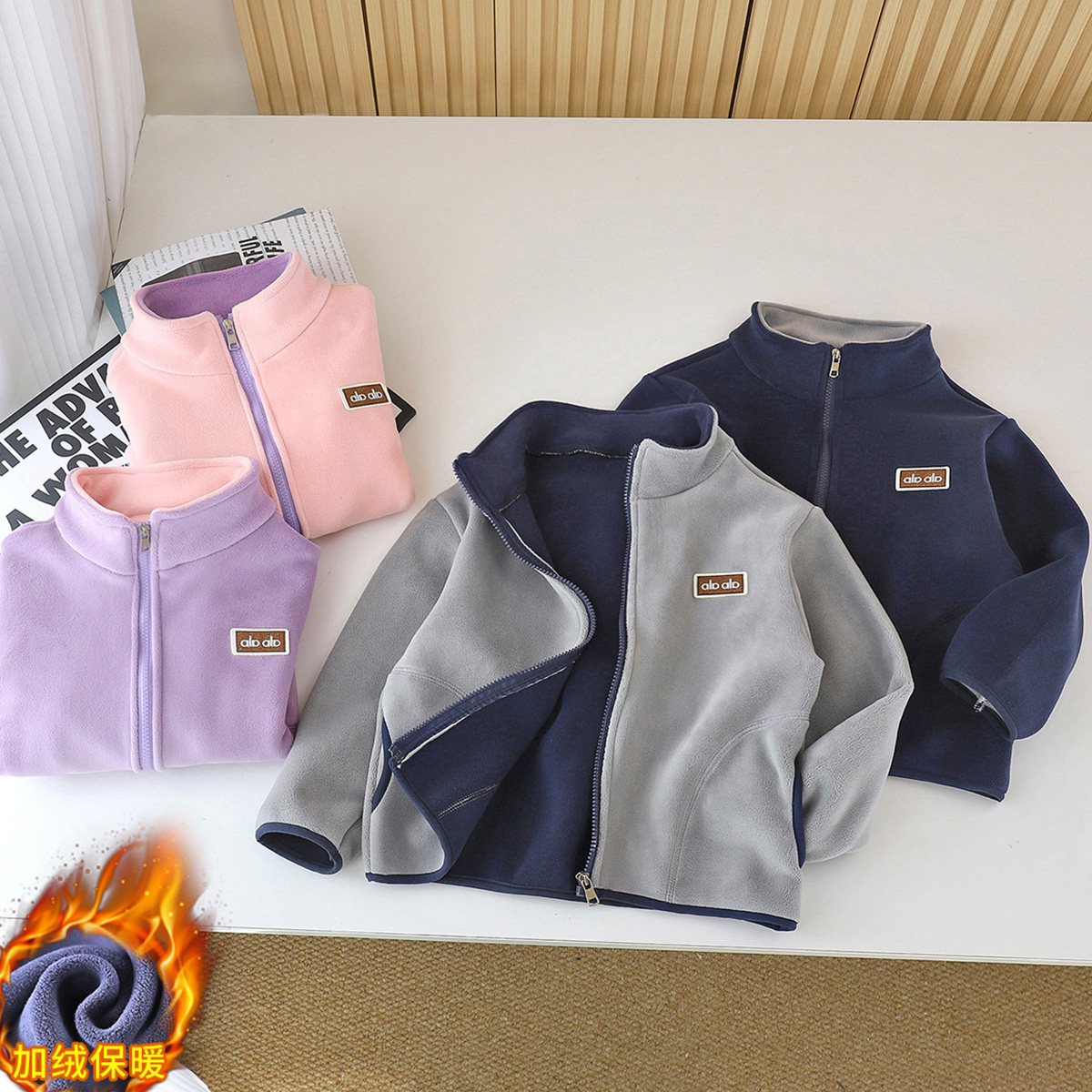 儿童加绒加厚外套奥粒绒男女童秋冬款保暖开衫中大童校服神器上衣