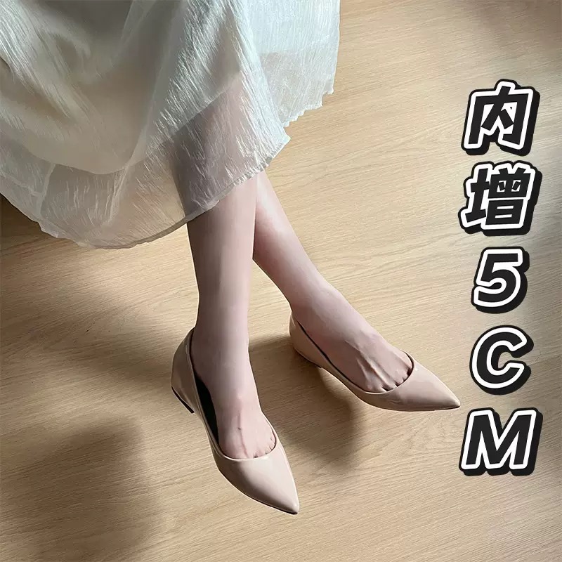 【安妮老板】口碑系列法式百搭通勤尖头平底鞋浅口内增高女单鞋