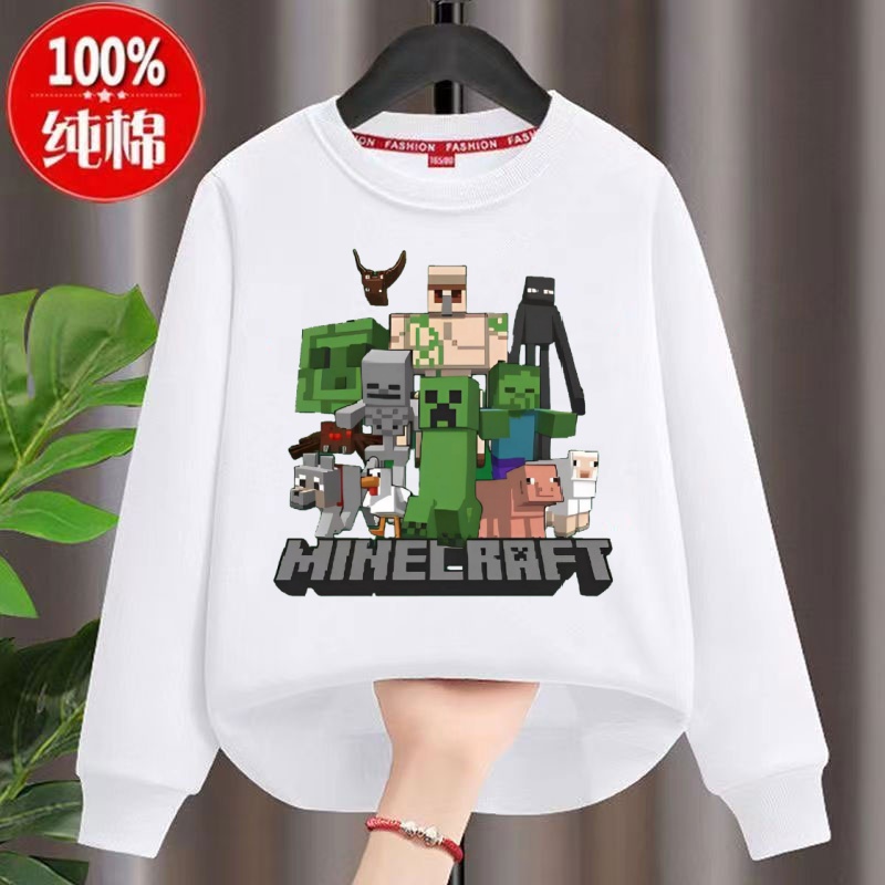 我的世界儿童卫衣秋季新款卡通游戏周边男孩上衣童装洋气长袖衣服