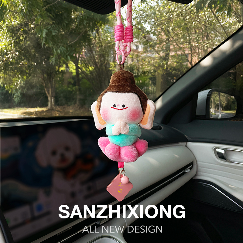 可爱莲花小佛汽车挂件创意真皮平安吊坠车内装饰品挂饰车载挂件女