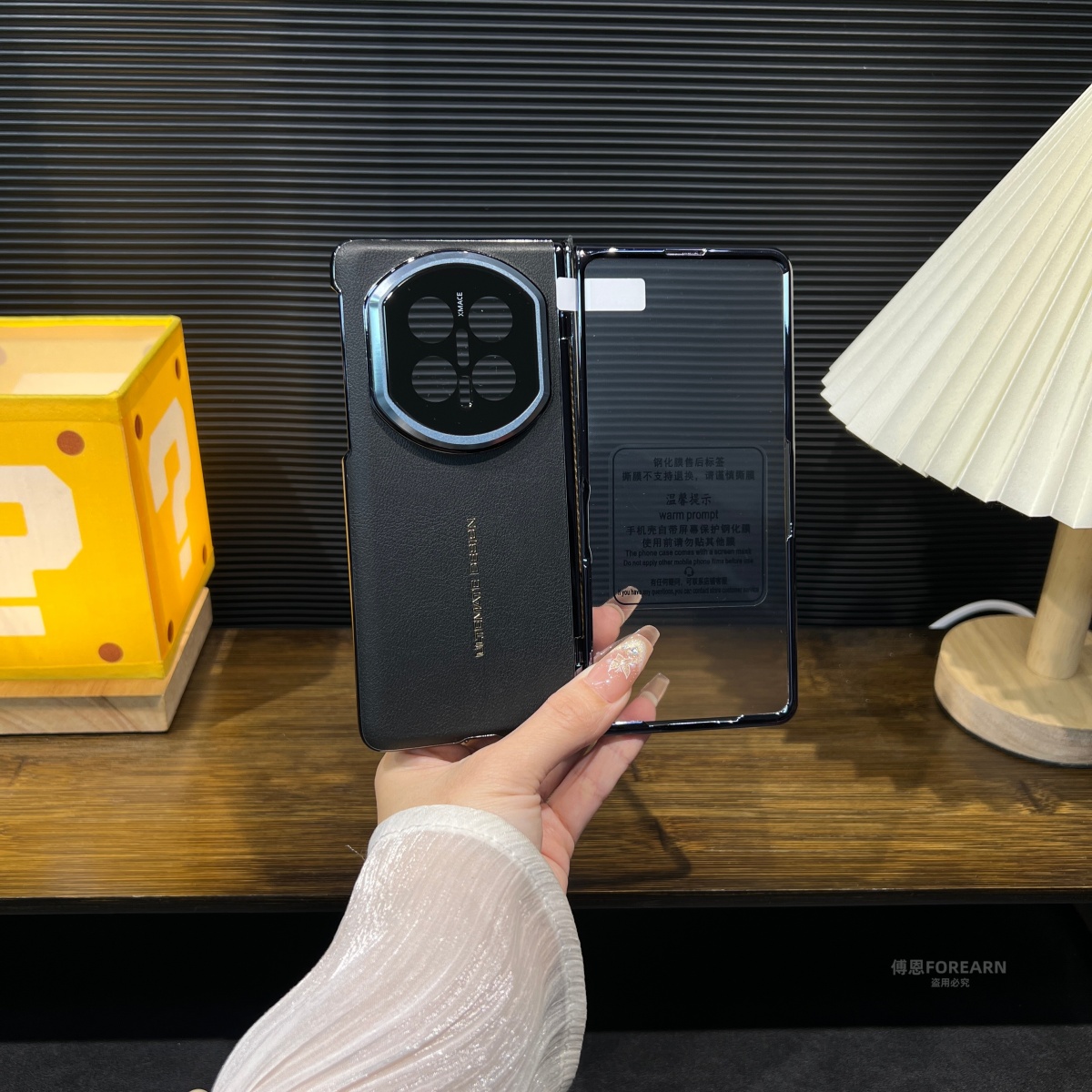 适用于华为matex7手机壳x7折叠屏保护套真皮支架中轴防窥全包防摔