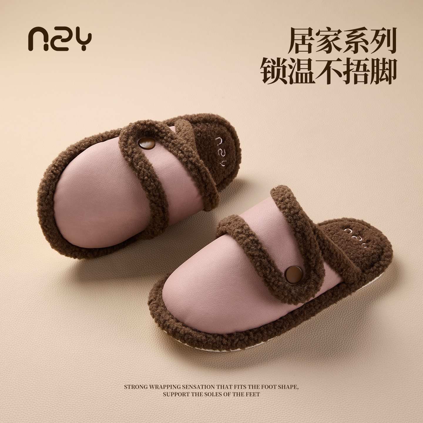 2025新款女冬季时尚棉拖鞋加绒保暖情侣室内居家防滑软底舒适拖鞋