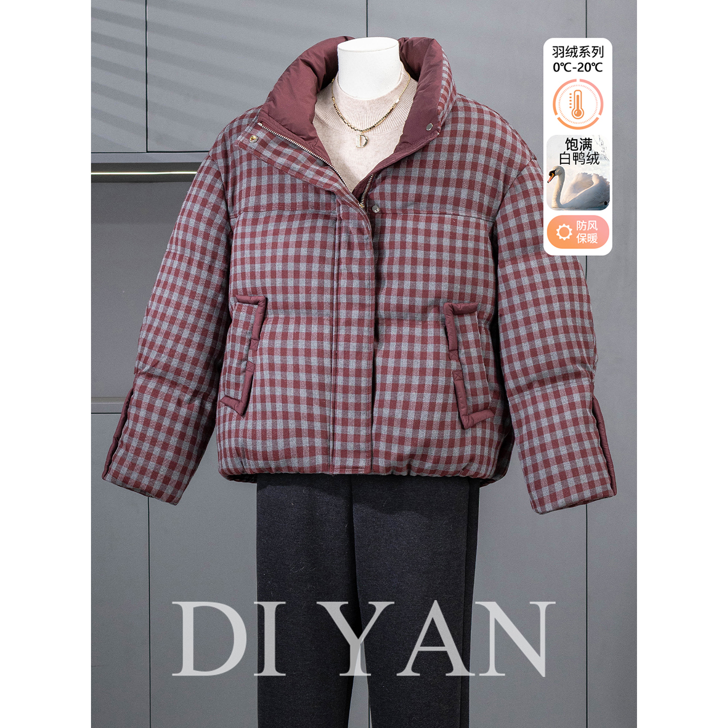 中年妈妈冬装羽绒服2025新款中老年秋冬外套加厚棉衣新款面包服女