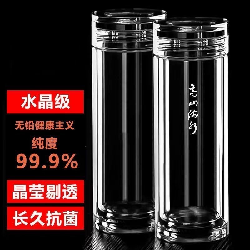 高山流水高硼硅玻璃杯透明茶杯耐热加厚防爆高档商务便携男士水杯