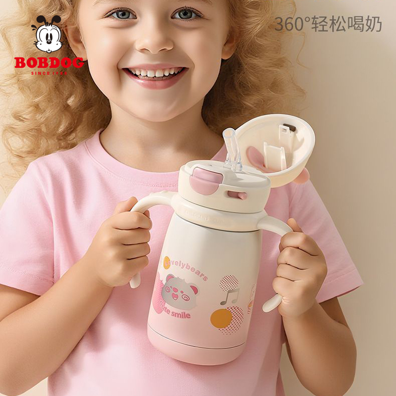 巴布豆儿童保温杯宝宝幼儿园学饮杯家用重力球吸管直饮手柄喝水杯