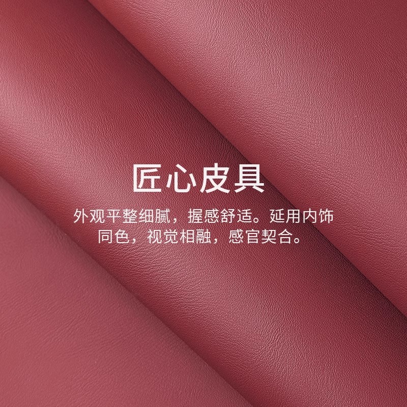 小米通用汽车卡片钥匙套包壳翻毛皮保护套NFC卡套2025皮套男女