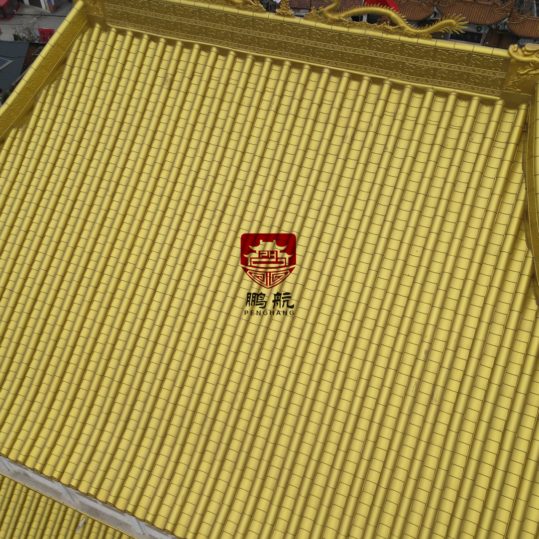 金色铝筒瓦，金属筒瓦，铝合金筒瓦，灰色铝筒瓦，灰色金属筒瓦