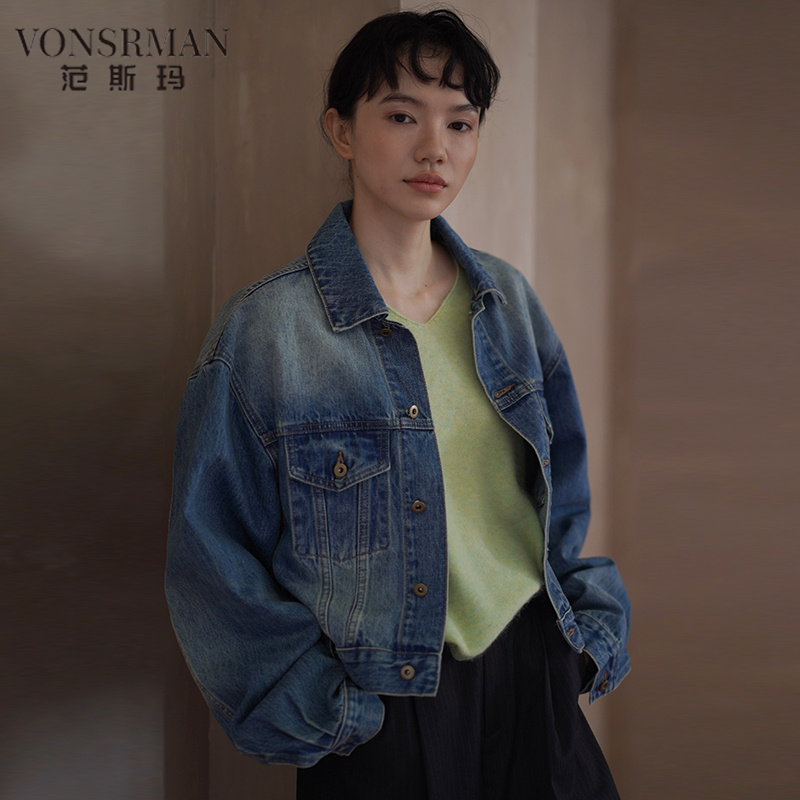VONSRMAN 重回80年复古磨白柔软水洗高克重长绒棉宽松牛仔外套女