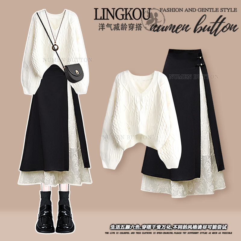 秋季穿搭一整套女2025新款针织毛衣搭高腰显瘦国风半身裙两件套