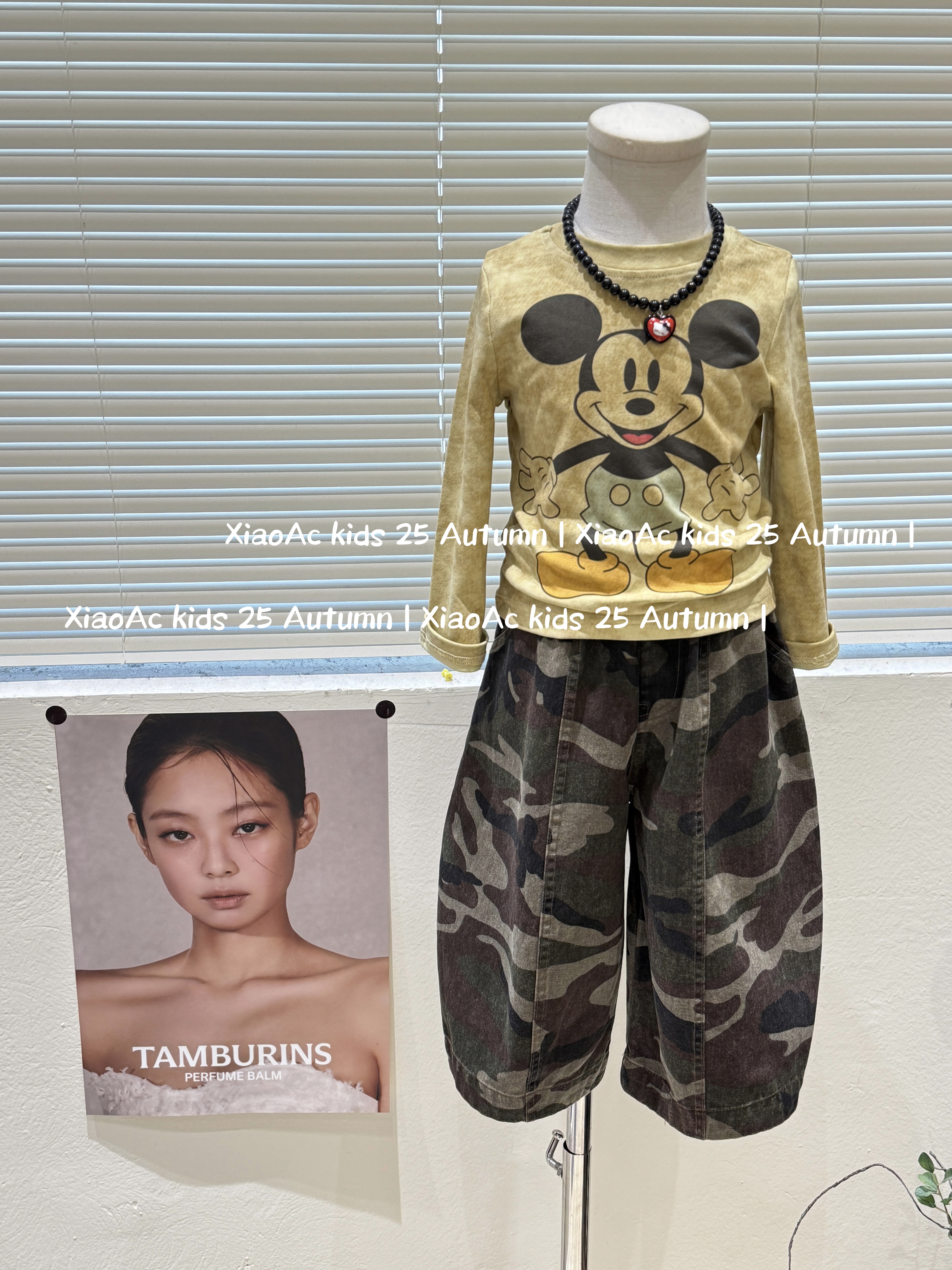 韩系穿搭2025秋季儿童可爱卡通米奇修身T恤男女童时髦迷彩弯刀裤