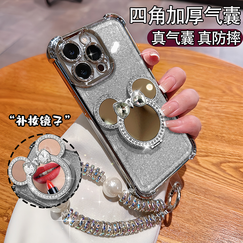 米奇镜子支架手机壳适用于苹果oppo华为vivo电镀防摔简约网红流行