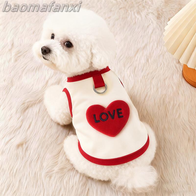 秋冬季狗狗小狗衣服中小型犬比熊雪纳瑞边牧幼犬背心猫咪宠物衣服