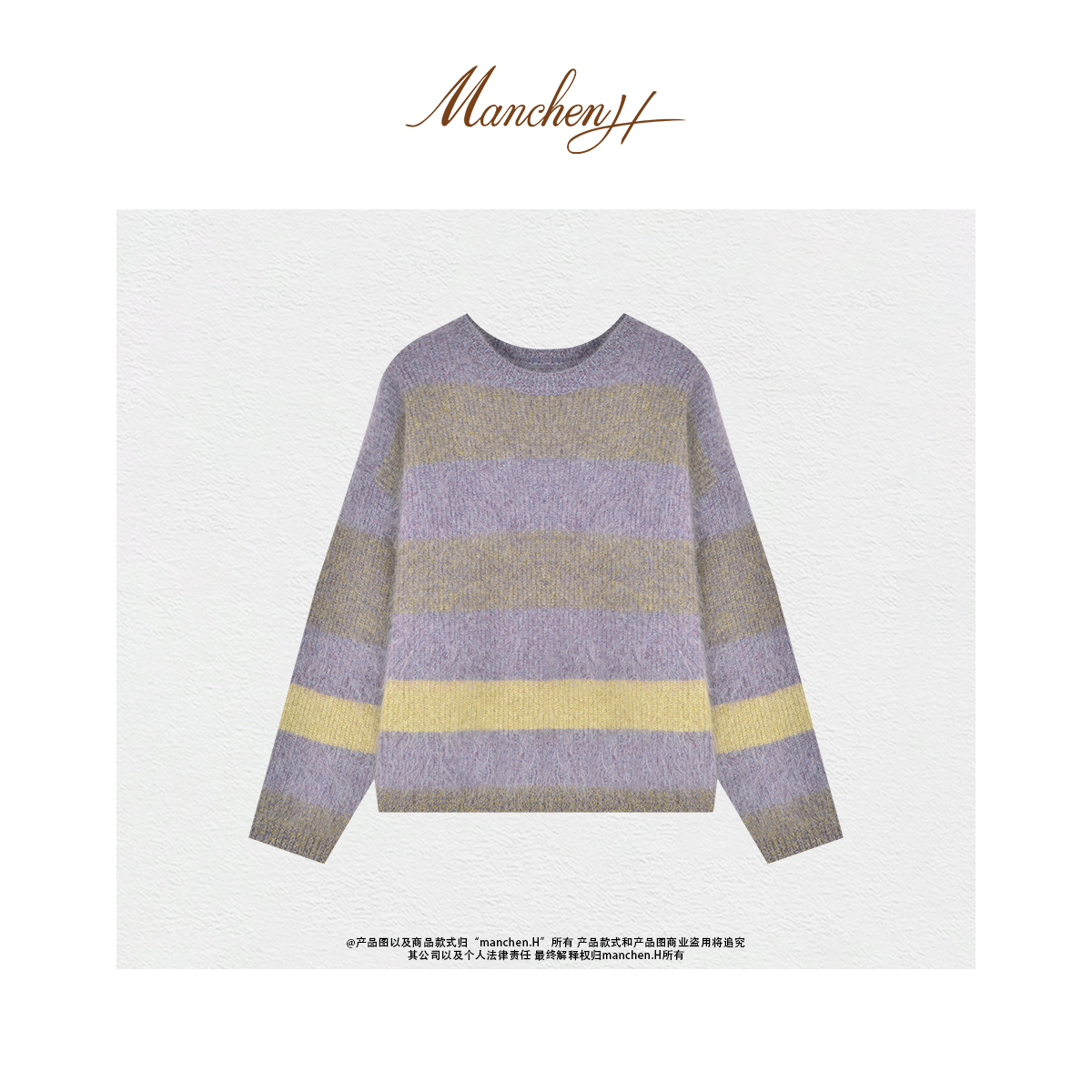 曼辰manchenh"紫绒星辉"意大利进口花纱100羊绒拉绒针织上衣