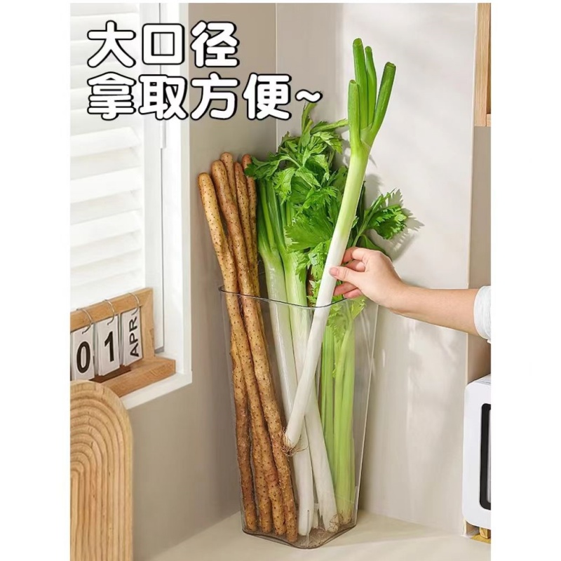多功能大葱收纳盒铁棍山药透明收纳桶厨房姜蒜食材大容量整理桶